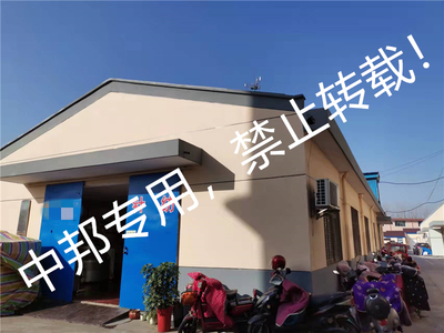 恭賀張家港XX針紡織公司2021年12月順利通過(guò)RWS驗(yàn)廠，開(kāi)啟可持續(xù)發(fā)展新篇章