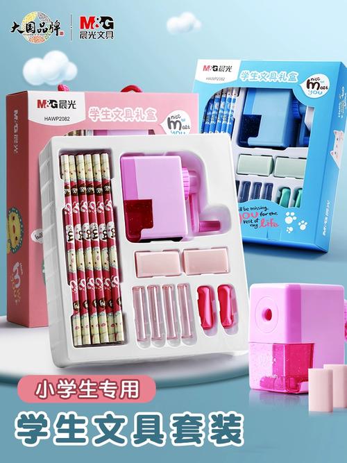 孩子上小學送什么禮物既有儀式感又不顯浮夸?這份文具禮盒被很多家長